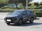 Chery - TIGGO 7 Super Hybrid  / 1.5 L Turbo