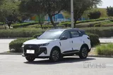 شيري تيجو 7 سوبر هايبرد 2027