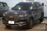 Chery - TIGGO 8 Pro   2023