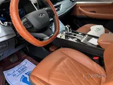 Chery Tiggo 8 Pro 2023 end