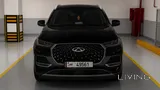 Chery tiggo 8 pro max