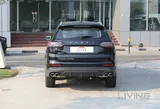 CHERY - TIGGO 8 PRO MAX  2022