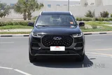 شيري - تيجو 8 برو ماكس 2027