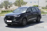 شيري - تيجو 8 برو ماكس 2027