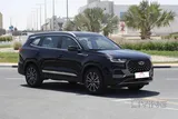 شيري - تيجو 8 برو ماكس 2027