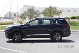 شيري - تيجو 8 برو ماكس 2027