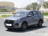 Chery - TIGGO 8 Pro MAX - Flagship  / 1.6 L Turbo