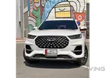 Chery tiggo 8 pro , turbo engine