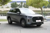 Chery Tiggo 9 - Super Hybrid