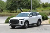 شيري تيجو 9 هايبرد فائق 2027