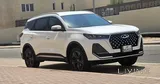 Chery Tigo 7 pro 2026