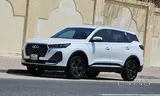 Chery Tigo 7 pro 2026