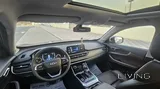CHERY Tigo 8 pro