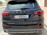 Chery Tigo 8 pro