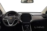 CHEVROLET CAPTIVA 1.5LTURBO 2025 23,376 KM
