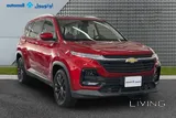 CHEVROLET CAPTIVA 1.5LTURBO 2025 23,376 KM