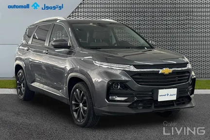 Chevrolet Captiva  2025