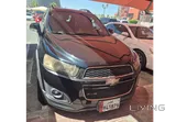 شيفروليه كابتيفا 17000 ريال قطري