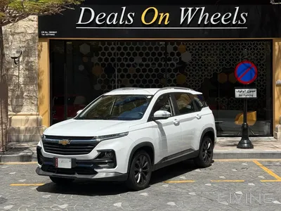 Chevrolet Captiva  2024