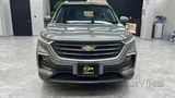 Chevrolet CAPTIVA 2021