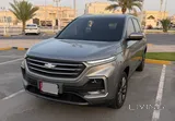 Chevrolet Captiva 2023