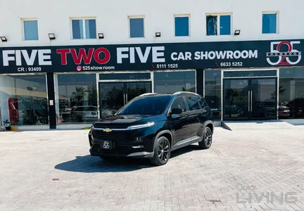 Chevrolet Captiva  2024