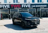 Chevrolet Captiva 2024