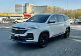 Chevrolet Captiva 2025 - 7 Seater