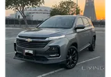 Chevrolet Captiva 2025 (7 Seater)