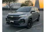 Chevrolet Captiva 2025 (7 Seater)