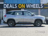 Chevrolet Captiva. 2026