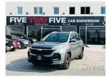 Chevrolet Captiva 2026 Brand New