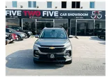 Chevrolet Captiva 2026 Brand New
