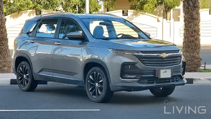 Chevrolet Captiva LS 2025