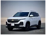 Chevrolet Captiva LT 2025