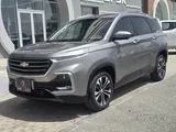 Chevrolet Captiva Premier