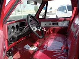 Chevrolet Classic 1976 