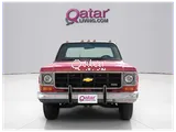 Chevrolet Classic 1976 