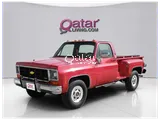 Chevrolet Classic 1976 