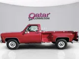 Chevrolet Classic 1976 