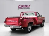 Chevrolet Classic 1976 
