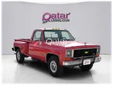 Chevrolet Classic 1976 