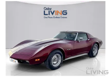 Chevrolet Corvette C3 1970