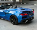 Chevrolet Corvette Z06 2024