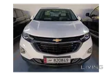 Chevrolet Equinox 2019 dealer maintained full insurance