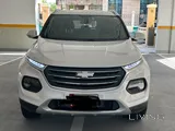 Chevrolet Groove 2023