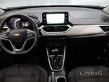 Chevrolet groove LT