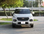 Chevrolet Groove - LT  2022