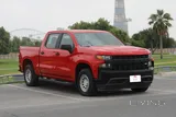 Chevrolet Silverado - LS  2021