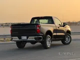 Chevrolet Silverado LT 2024 V8 Brand New